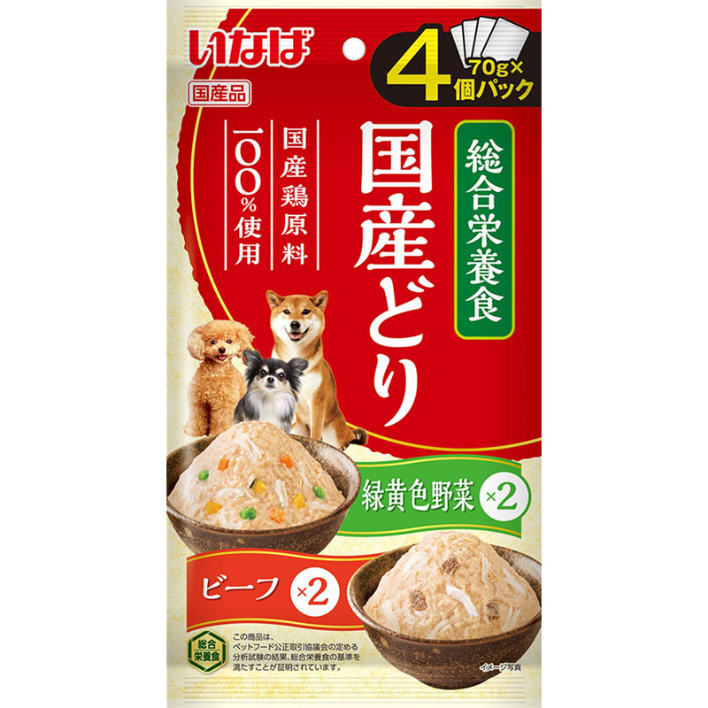 ［いなばペットフード］国産鶏 緑黄色野菜・ビーフバラエティ 70g×4個パック