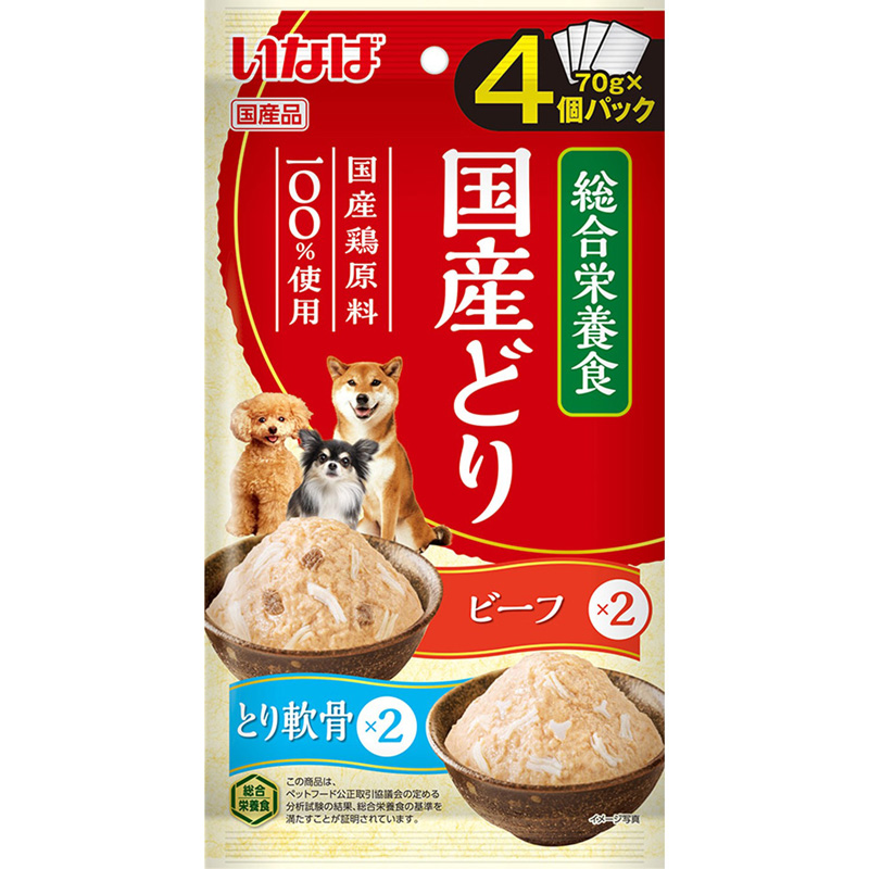 ［いなばペットフード］国産鶏 とり軟骨・ビーフバラエティ 70g×4個パック