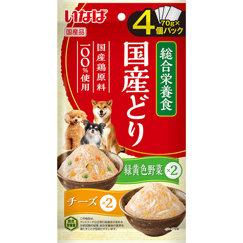 ［いなばペットフード］国産鶏 チーズ・緑黄色野菜バラエティ 70g×4個パック