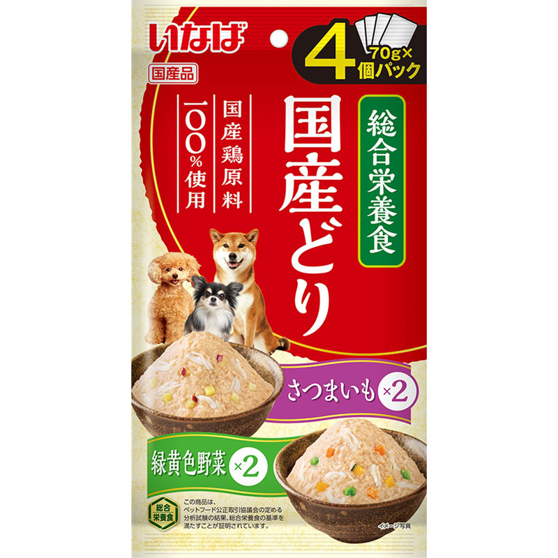 ［いなばペットフード］国産鶏 緑黄色野菜・さつまいもバラエティ 70g×4個パック
