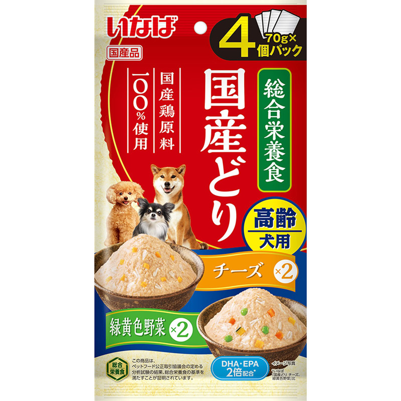 ［いなばペットフード］国産鶏 高齢犬用 チーズ・緑黄色野菜バラエティ 70g×4個パック