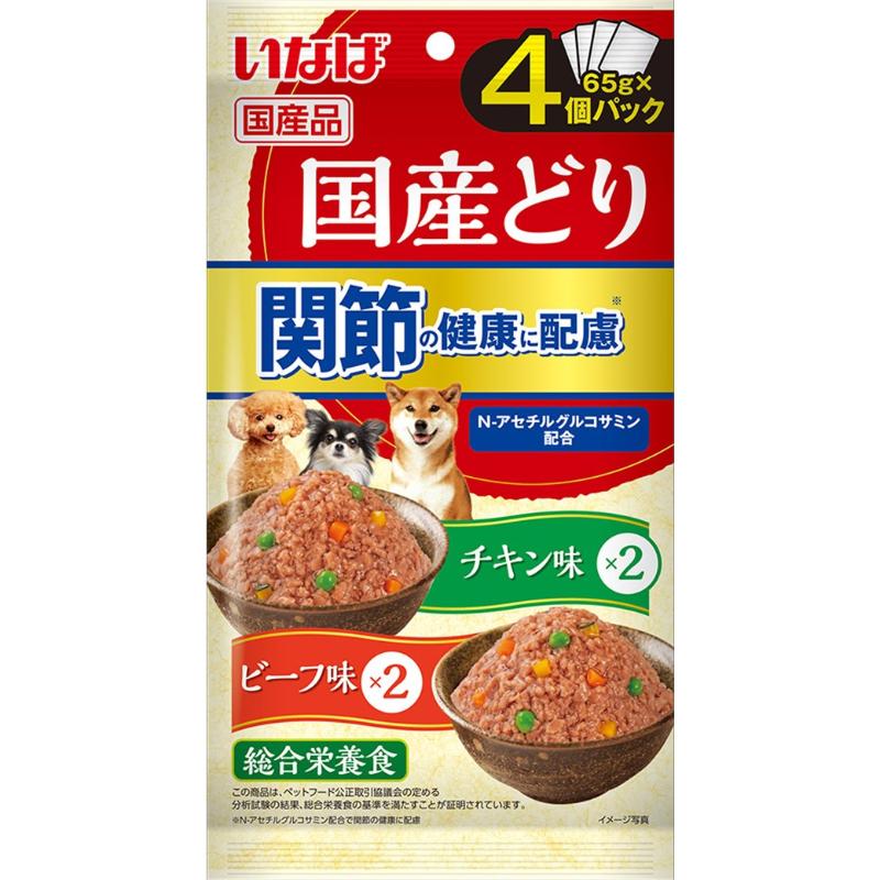 ［いなばペットフード］いなば 国産どり 関節の健康に配慮 チキン・ビーフバラエティ 65g×4個パック