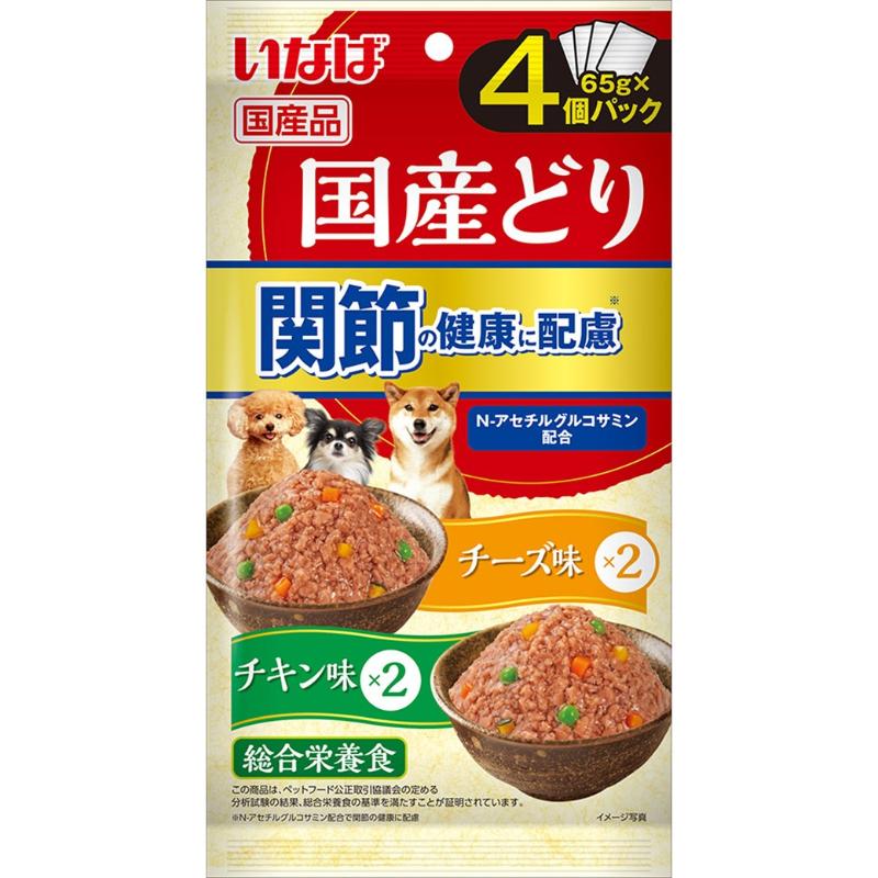 ［いなばペットフード］いなば 国産どり 関節の健康に配慮 チーズ・チキンバラエティ 65g×4個パック