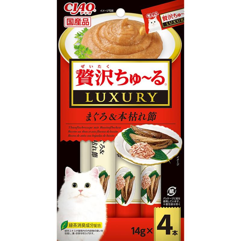 ［いなばペットフード］CIAO 贅沢ちゅ～る まぐろ＆本枯れ節 14g×4本