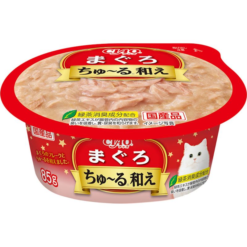 ［いなばペットフード(直送)］CIAO ちゅ～る和えカップ まぐろ 85g ※メーカー直送 ※発注単位・最低発注数量(混載50ケース以上)にご注意下さい