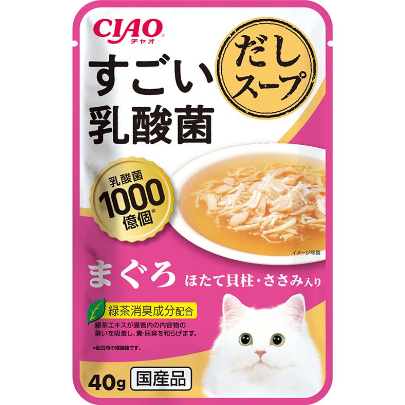 [いなばペットフード(直送)] CIAO すごい乳酸菌だしスープ まぐろ ほたて貝柱・ささみ入り 40g ※メーカー直送 ※発注単位・最低発注数量(混載50ケース以上)にご注意下さい