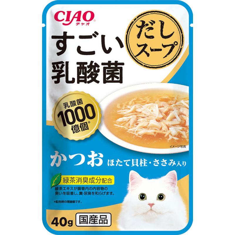 [いなばペットフード(直送)] CIAO すごい乳酸菌だしスープ かつお ほたて貝柱・ささみ入り 40g ※メーカー直送 ※発注単位・最低発注数量(混載50ケース以上)にご注意下さい