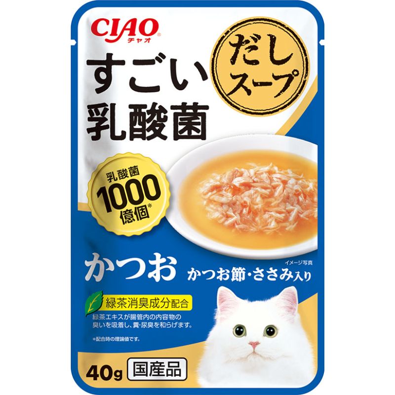 未使用品】 モンプチ ４０ｇ かつお節入り まぐろスープ ボール売り スープ かにかま １