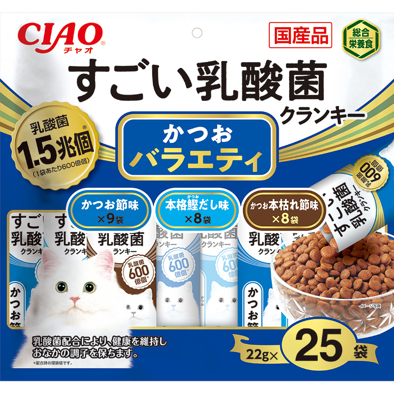 ［いなばペットフード］ CIAO すごい乳酸菌クランキー かつお節バラエティ 22g×25袋