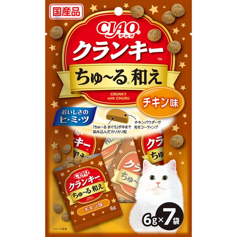 ［いなばペットフード(直送)］CIAO クランキー ちゅ～る和え チキン味 6g×7袋 ※メーカー直送 ※発注単位・最低発注数量(混載50ケース以上)にご注意下さい