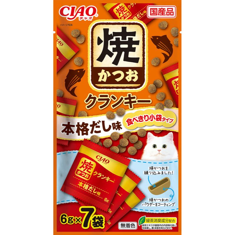 ［いなばペットフード］CIAO 焼かつおクランキー 本格だし味 6g×7袋