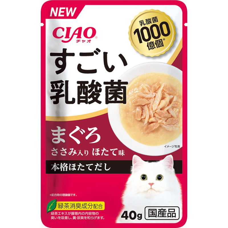 [いなばペットフード(直送)] CIAO すごい乳酸菌パウチ まぐろ ささみ入り ほたて味 40g ※メーカー直送 ※発注単位・最低発注数量(混載50ケース以上)にご注意下さい