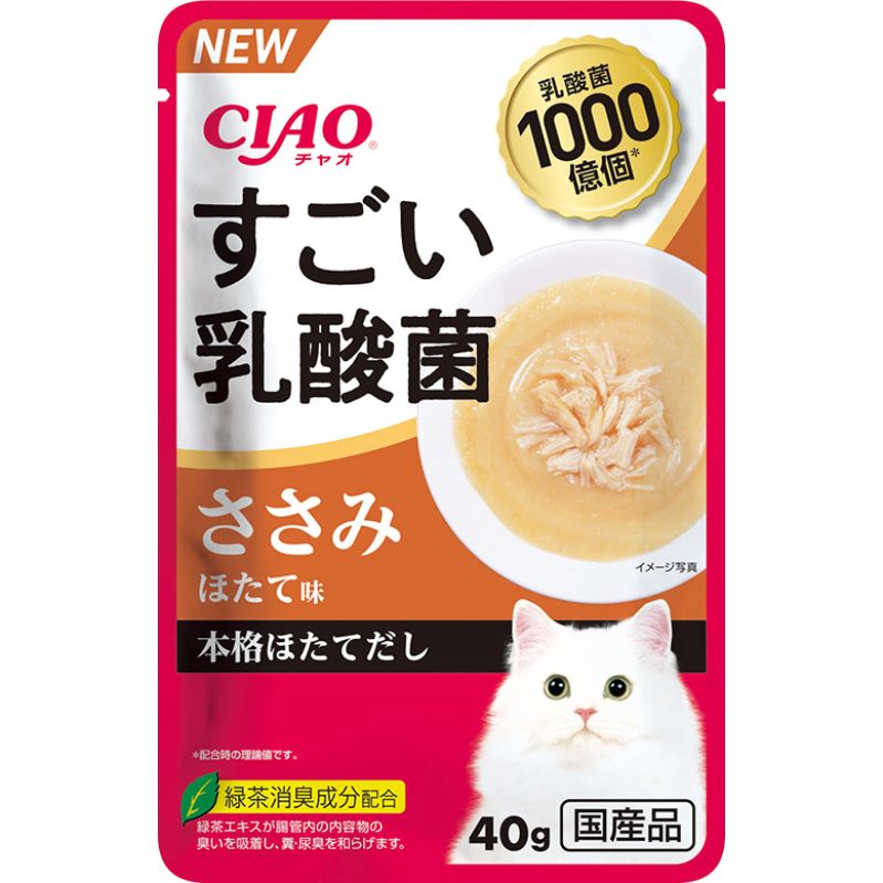 [いなばペットフード(直送)] CIAO すごい乳酸菌パウチ ささみ ほたて味 40g ※メーカー直送 ※発注単位・最低発注数量(混載50ケース以上)にご注意下さい