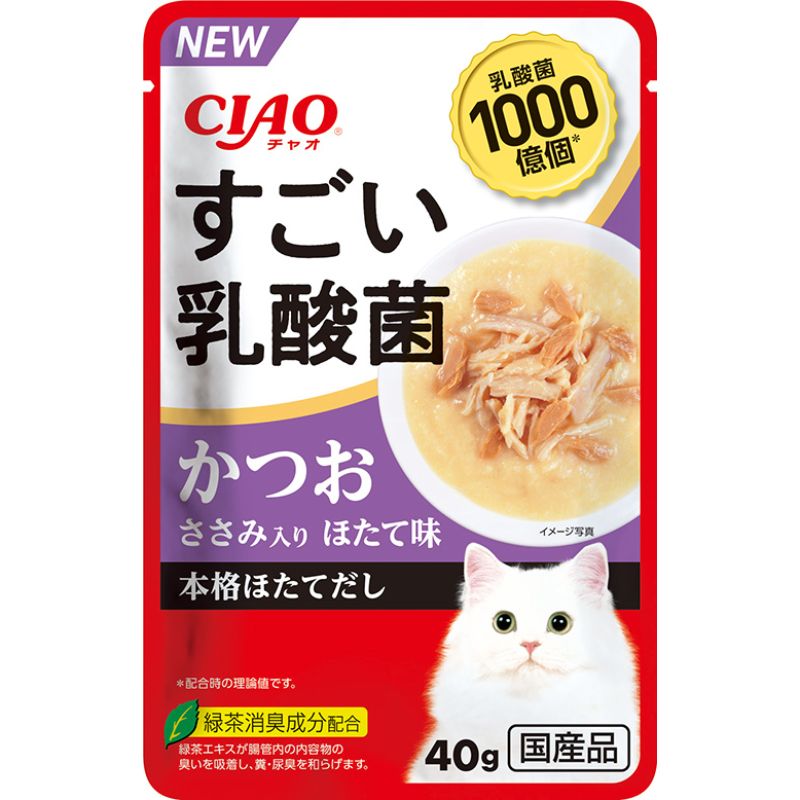 レトルトパウチ | ペットフード・ペット用品の卸売・仕入はPETポチッと ラブリー・ペット商事