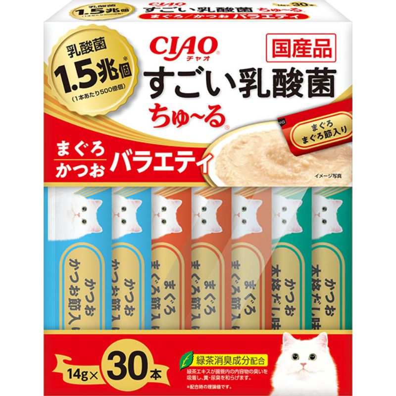 ［いなばペットフード(直送)］CIAO すごい乳酸菌ちゅ～る まぐろ・かつおバラエティ 14g×30本 ※メーカー直送 ※発注単位・最低発注数量(混載50ケース以上)にご注意下さい