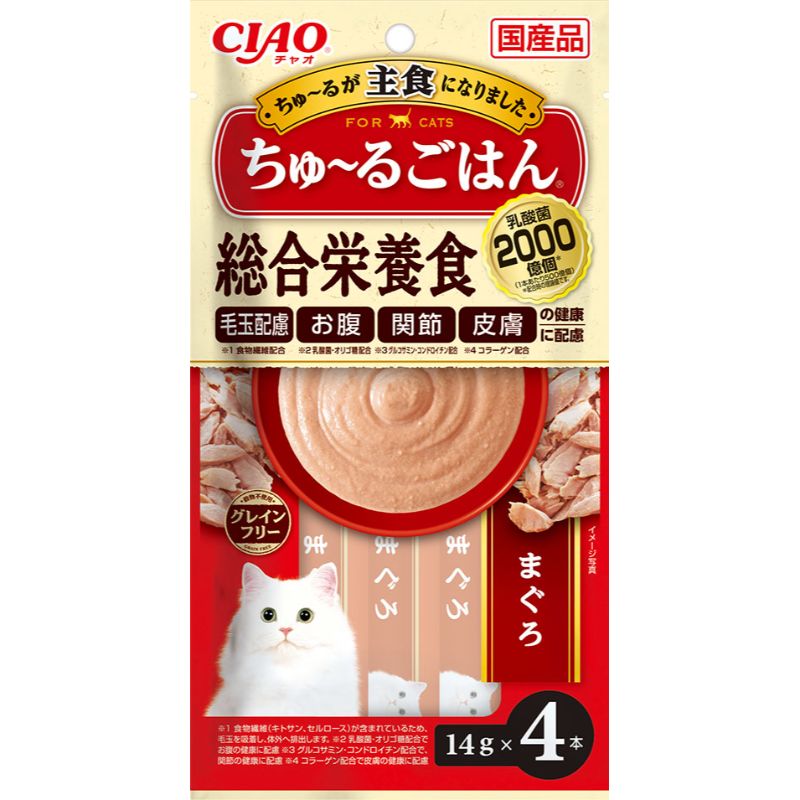 ［いなばペットフード］CIAO ちゅ～るごはん まぐろ 14g×4本　【期末セール】