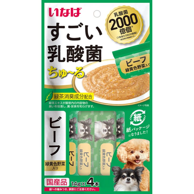 いなばペットフード 株式会社 | ペットフード・ペット用品の卸売・仕入はPETポチッと ラブリー・ペット商事