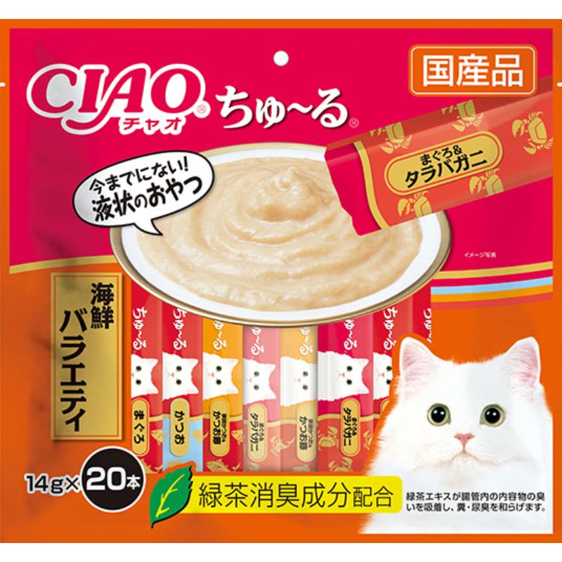 最大62%OFFクーポン いなばペットフード ちゅ～るタワー お腹の健康 毛玉配慮 まぐろ 80g入数48