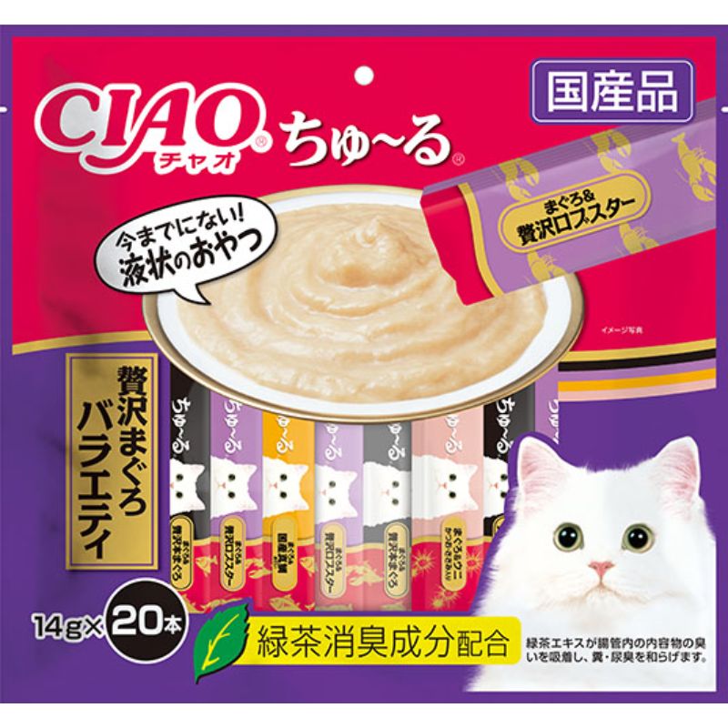 市場 チャオ ちゅ~る まぐろ贅沢サーモン 猫用おやつ CIAO