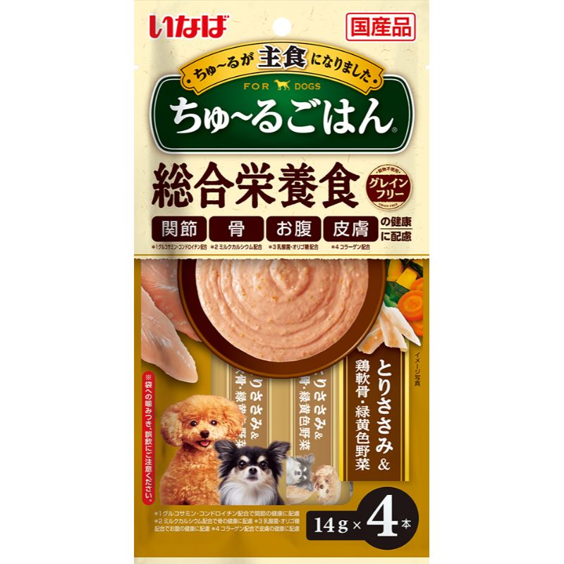 ［いなばペットフード］いなば ちゅ～るごはん とりささみ＆鶏軟骨・緑黄色野菜 14g×4本