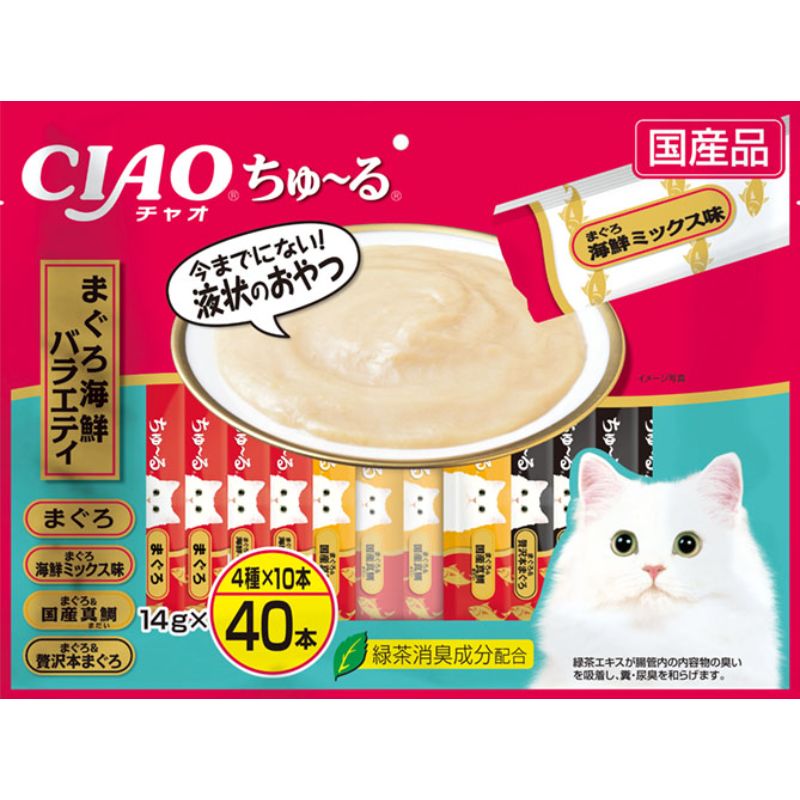 [いなばペットフード(直送)] CIAO ちゅ～る まぐろ海鮮バラエティ 14g×40本 ※メーカー直送 ※発注単位・最低発注数量(混載50ケース以上)にご注意下さい