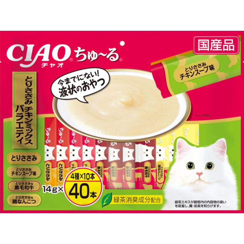 [いなばペットフード] CIAO ちゅ～る とりささみ・チキンミックスバラエティ 14g×40本