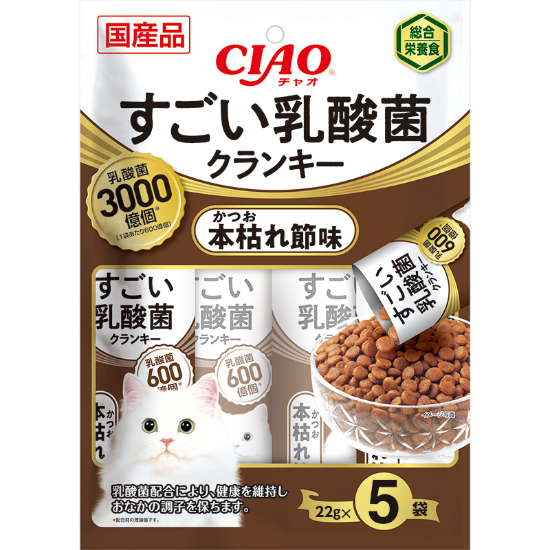 市場 まとめ買い CIAO すごい乳酸菌クランキー いなばペットフード まぐろ節バラエティ