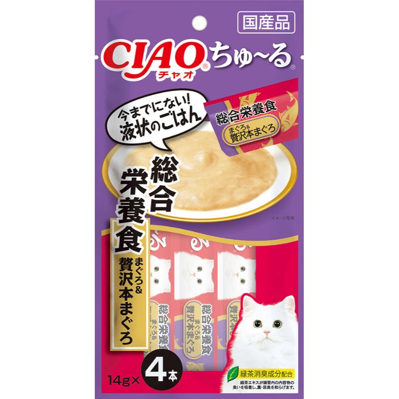 [いなばペットフード(直送)] CIAO ちゅ～る 総合栄養食 まぐろ＆贅沢本まぐろ 14g×4本 ※メーカー直送 ※発注単位・最低発注数量(混載50ケース以上)にご注意下さい