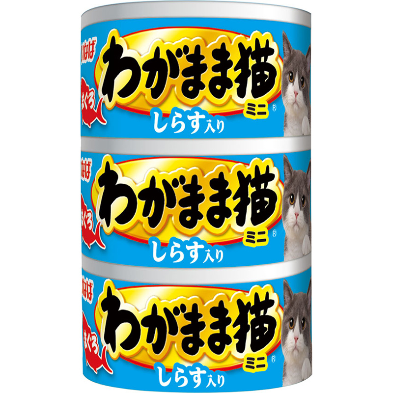 [いなばペットフード(直送)] いなば わがまま猫まぐろミニ しらす入り まぐろ 60g×3缶 IM-292 ※メーカー直送 ※発注単位・最低発注数量(混載50ケース以上)にご注意下さい