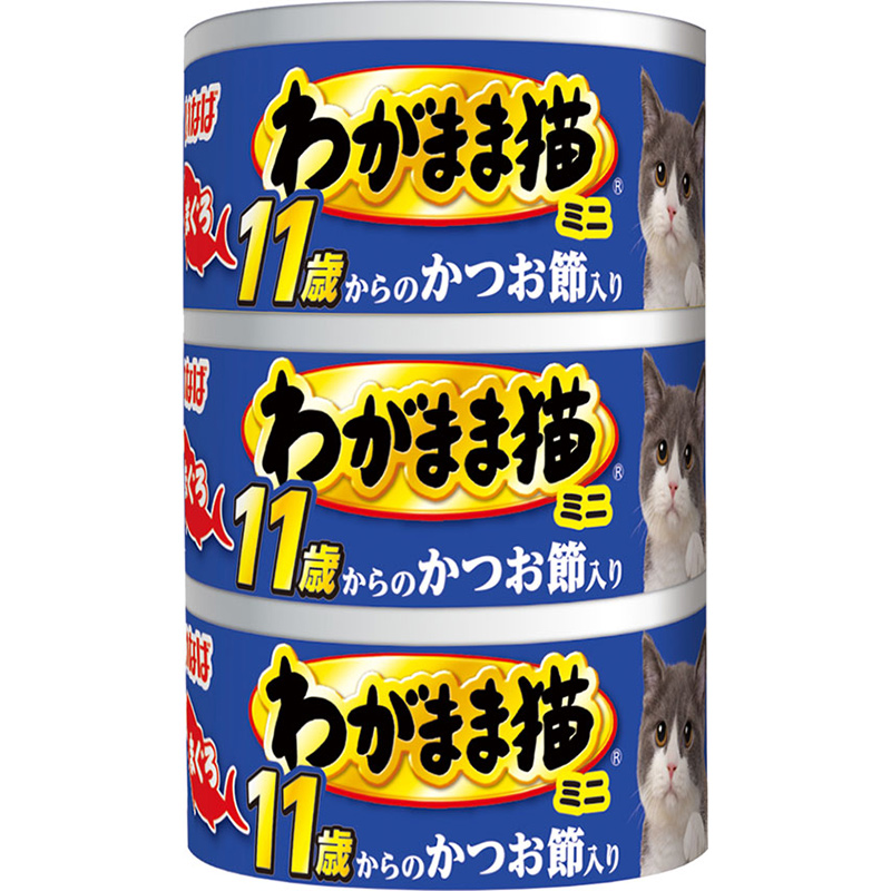 [いなばペットフード(直送)] いなば わがまま猫まぐろミニ 11歳からのかつお節入り まぐろ 60g×3缶 IM-294 ※メーカー直送 ※発注単位・最低発注数量(混載50ケース以上)にご注意下さい