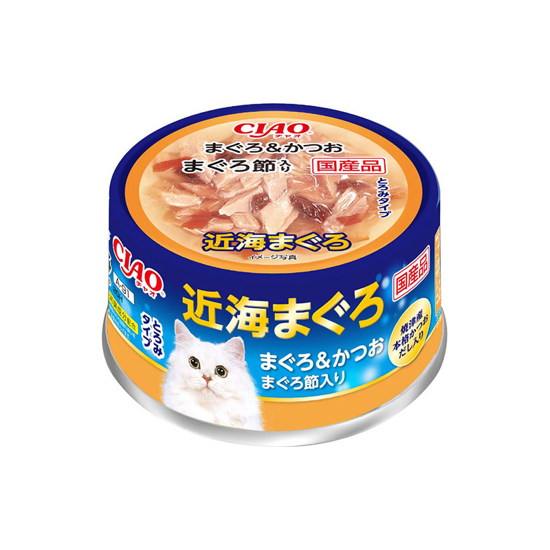 [いなばペットフード] CIAO 近海まぐろ かつお・まぐろ節入り 80g A-91　【メーカーフェア_15】