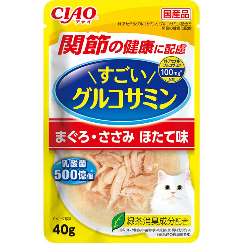 ［いなばペットフード］CIAO すごいグルコサミンパウチ まぐろ・ささみ ほたて味 40g