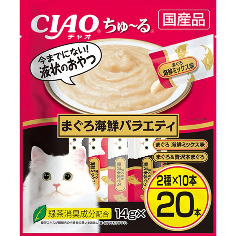 ［いなばペットフード(直送)］CIAO ちゅ～る まぐろ海鮮バラエティ 14g×20本 ※メーカー直送 ※発注単位・最低発注数量(混載50ケース以上)にご注意下さい