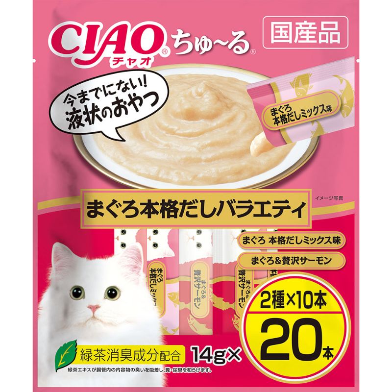 [いなばペットフード] CIAO ちゅ～る まぐろ本格だしバラエティ 14g×20本