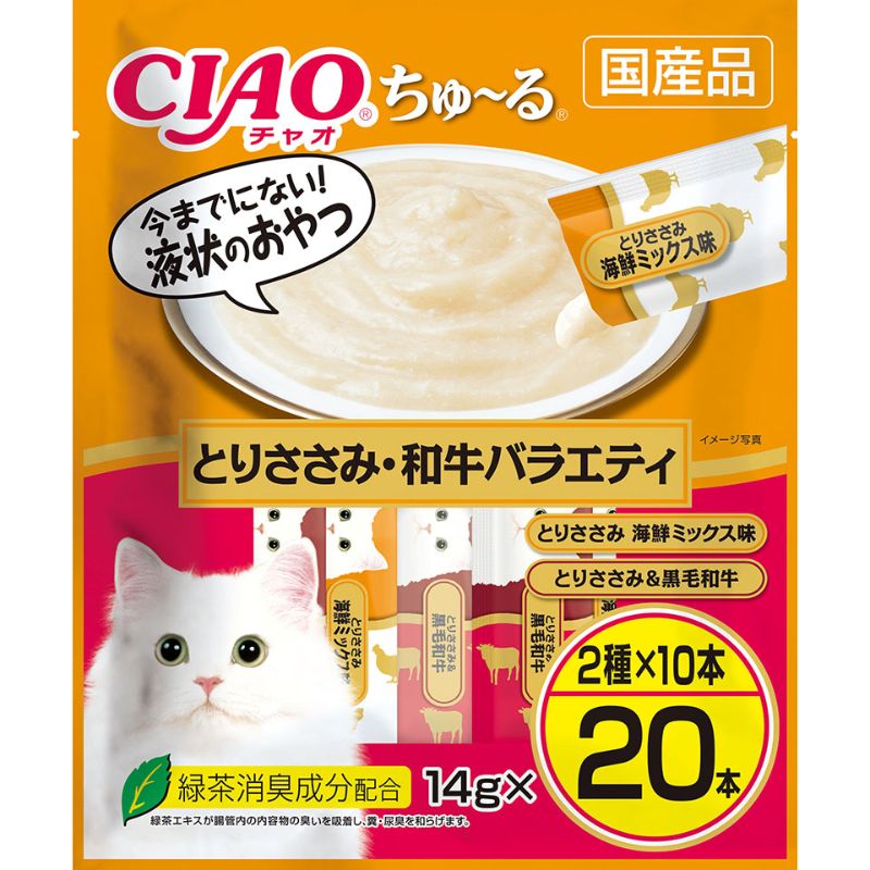 ［いなばペットフード］CIAO ちゅ～る とりささみ・和牛バラエティ 14g×20本　【期末セール】