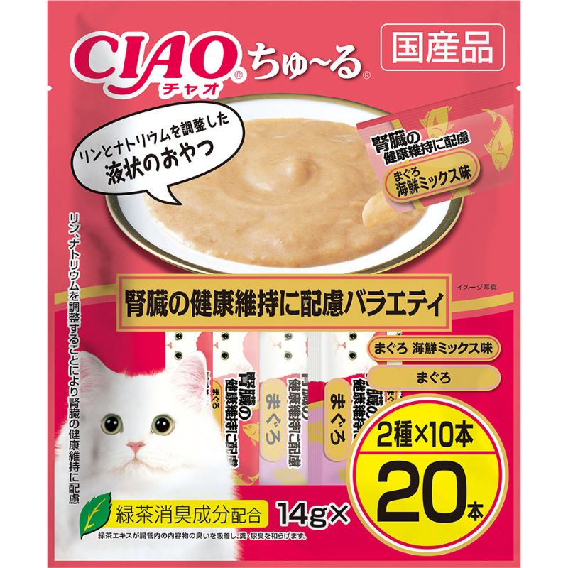 ［いなばペットフード］CIAO ちゅ～る 腎臓の健康維持に配慮バラエティ 14g×20本　【メーカーフェア】