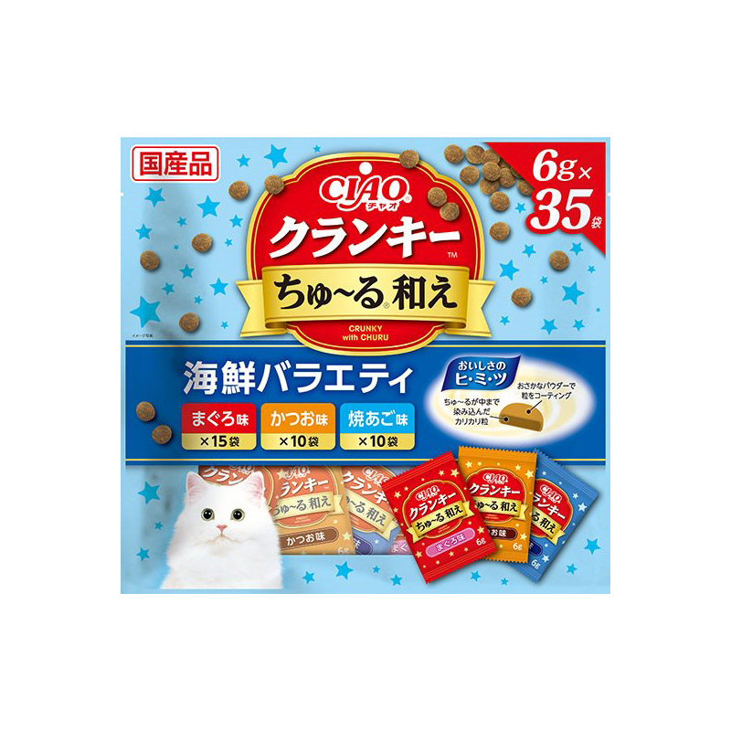 ［いなばペットフード(直送)］CIAO クランキー ちゅ～る和え 海鮮バラエティ 6g×35袋 ※メーカー直送 ※発注単位・最低発注数量(混載50ケース以上)にご注意下さい