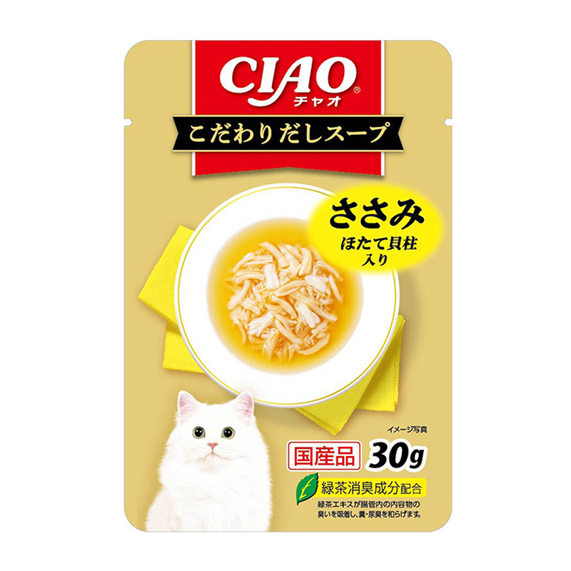 ［いなばペットフード］CIAO こだわりだしスープ ささみ ほたて貝柱入り 30g