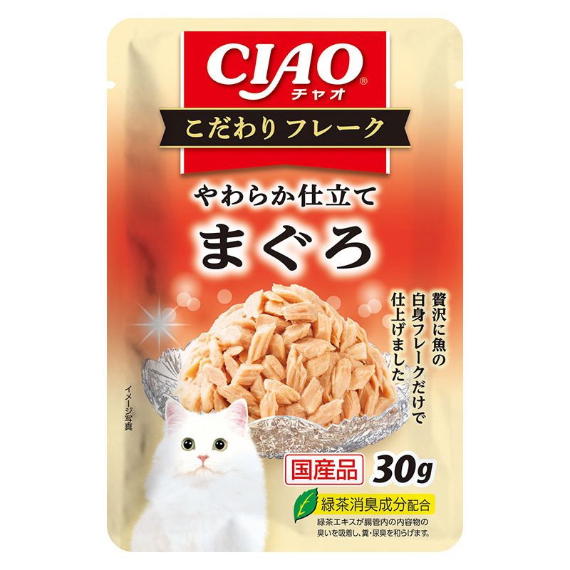 ［いなばペットフード］CIAO こだわりフレーク やわらか仕立てまぐろ 30g