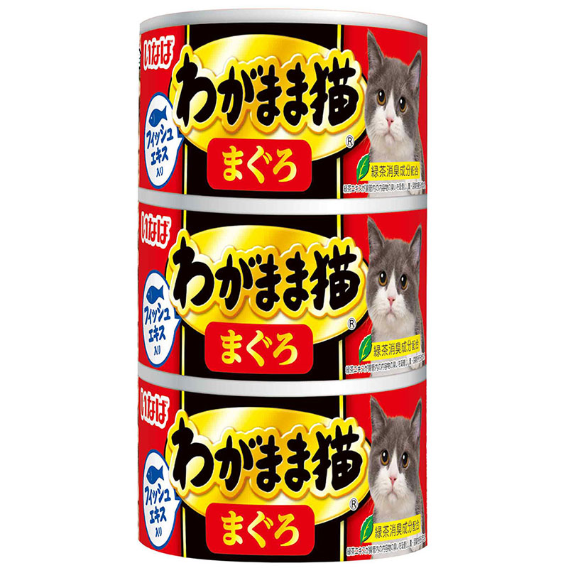 ［いなばペットフード］いなば わがまま猫 まぐろ 140g×3缶