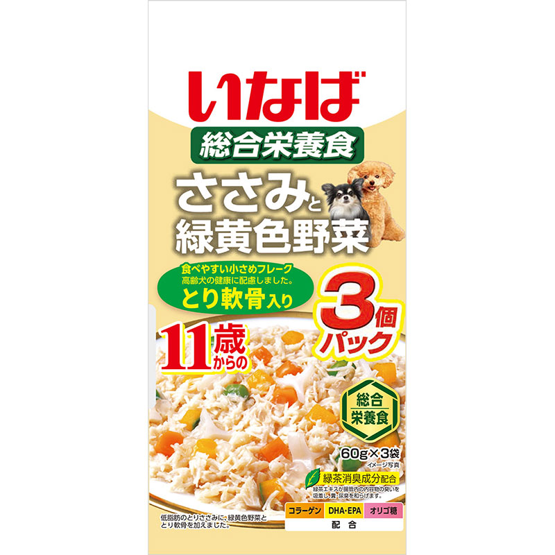 ［いなばペットフード］いなば ささみと緑黄色野菜 11歳からのとり軟骨入り 60g×3袋