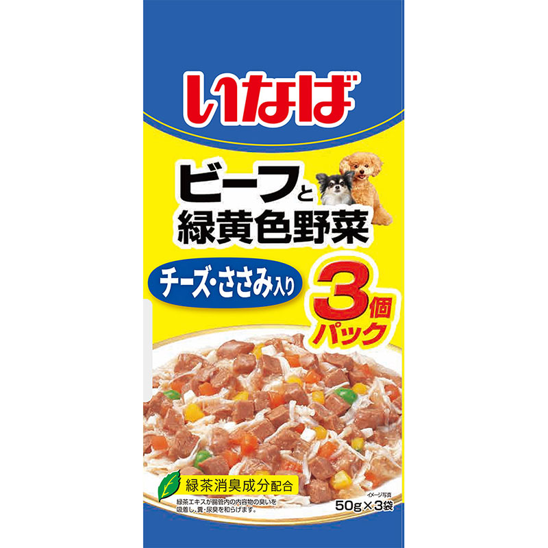 ［いなばペットフード］いなば ビーフと緑黄色野菜 チーズ・ささみ入り 50g×3袋