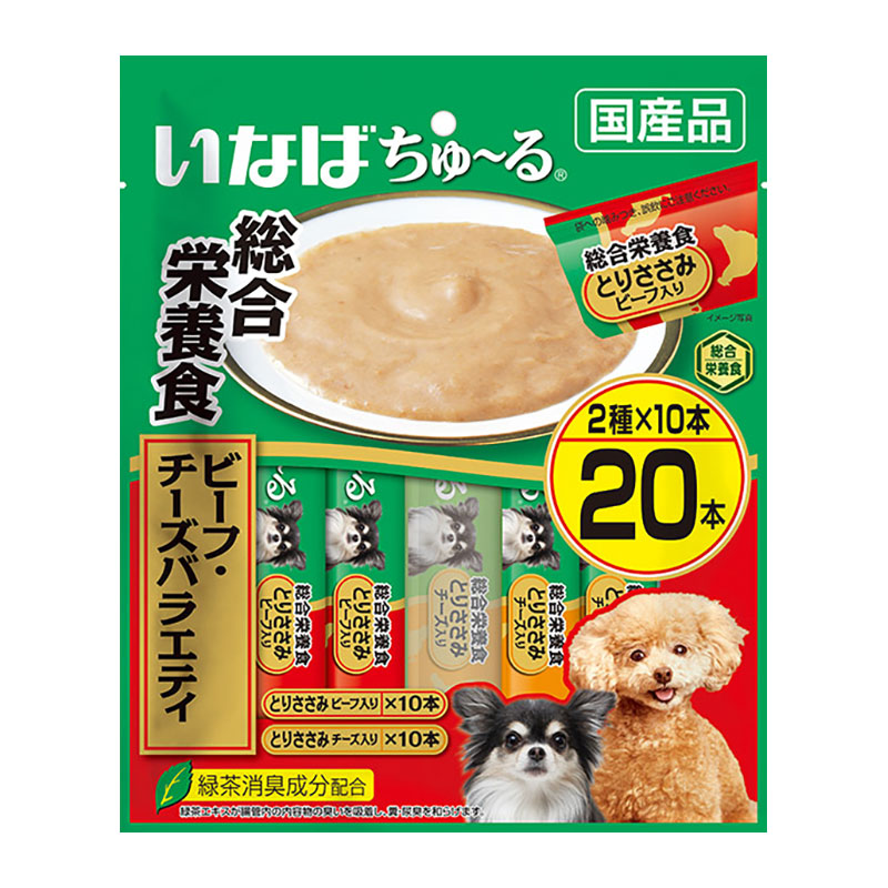 ［いなばペットフード］いなば ちゅ～る総合栄養食 ビーフ・チーズバラエティ 20本　