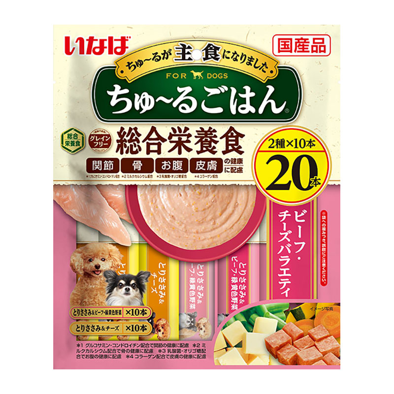 ［いなばペットフード］いなば ちゅ～るごはん ビーフ・チーズバラエティ 20本