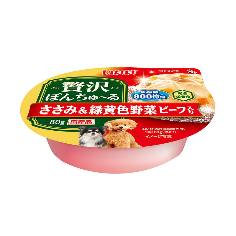 いなばペットフード いなば 贅沢ぽんちゅーるカップ ささみ 緑黄色野菜 ビーフ入り 80g ペットフード ペット商品の卸売 仕入はpetポチッと ラブリー ペット商事