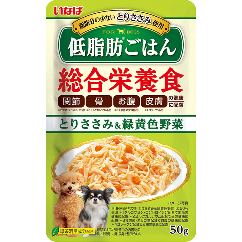 ［いなばペットフード］いなば 低脂肪ごはん とりささみ＆緑黄色野菜 50g