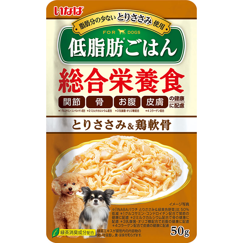 ［いなばペットフード］いなば 低脂肪ごはん とりささみ＆鶏軟骨 50g