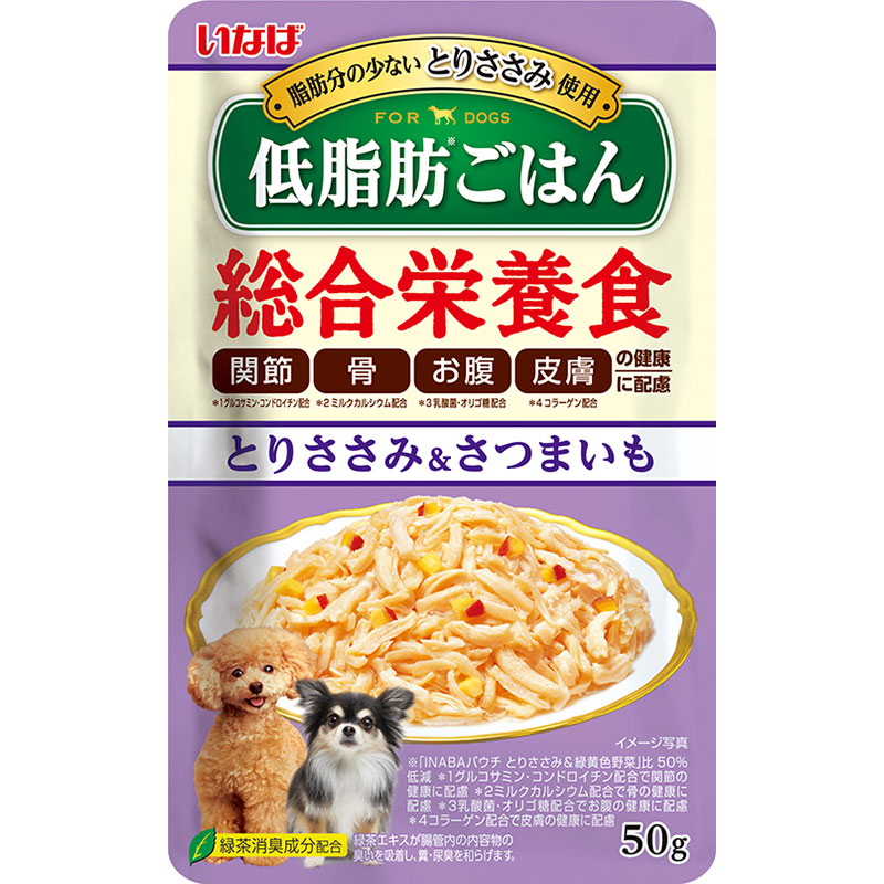 ［いなばペットフード］いなば 低脂肪ごはん とりささみ＆さつまいも 50g