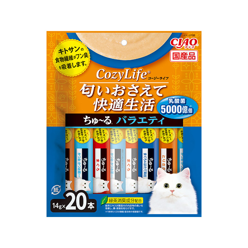 ［いなばペットフード(直送)］CIAO CozyLife ちゅ～る バラエティ 14g×20本入 ※メーカー直送 ※発注単位・最低発注数量(混載50ケース以上)にご注意下さい