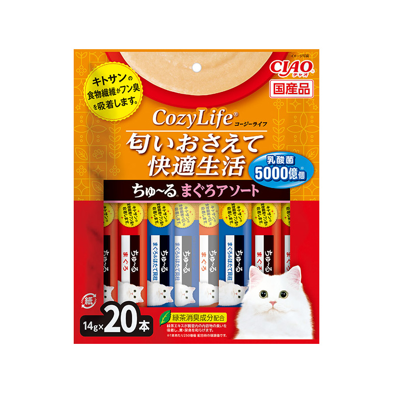 ［いなばペットフード(直送)］CIAO CozyLife ちゅ～る まぐろアソート 14g×20本入 ※メーカー直送 ※発注単位・最低発注数量(混載50ケース以上)にご注意下さい